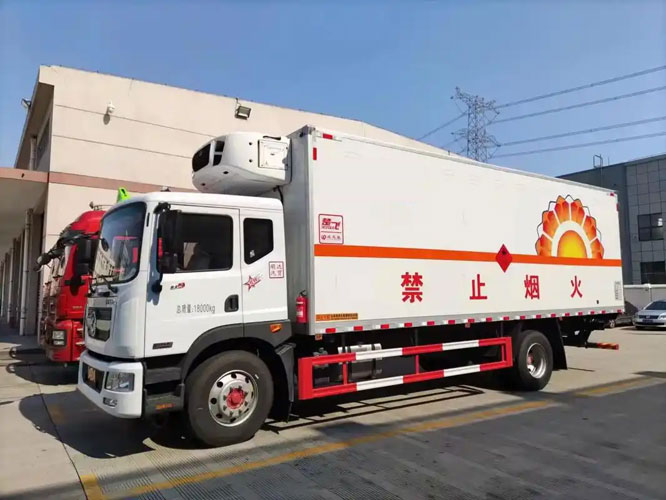 民众镇危险品托运